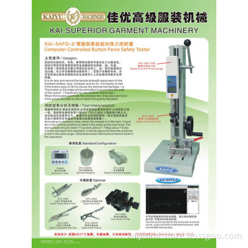 KAI-SAFQ-D Computer Controlled Button Force Safety Tester